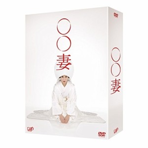 DVD/国内TVドラマ/○○妻 DVD-BOX