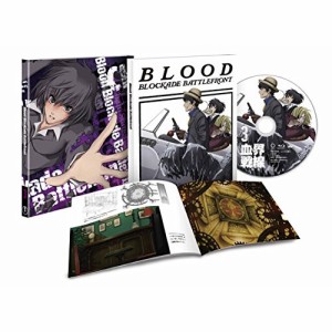 ★ DVD / TVアニメ / 血界戦線 第3巻