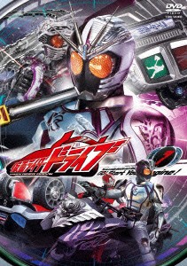 ★ DVD / キッズ / 仮面ライダードライブ 7