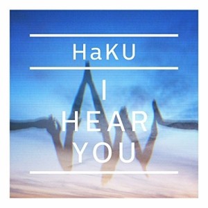 CD/HaKU/I HEAR YOU (通常盤)
