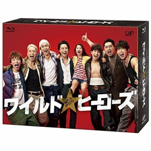 BD/国内TVドラマ/ワイルド・ヒーローズ Blu-ray BOX(Blu-ray) (本編ディスク5枚+特典ディスク1枚)