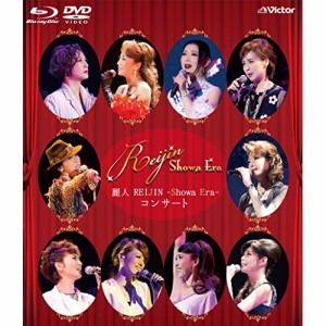 BD / REIJIN / 麗人 REIJIN -Showa Era- コンサート(Blu-ray) (Blu-ray+DVD)