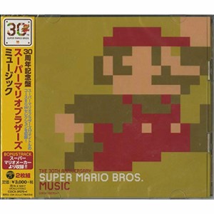 CD/ゲーム・ミュージック/30周年記念盤 スーパーマリオブラザーズ ミュージック