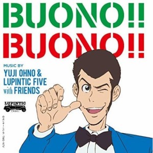 CD/Yuji Ohno & Lupintic Five with Friends/BUONO!! BUONO!! (Blu-specCD2) (紙ジャケット)