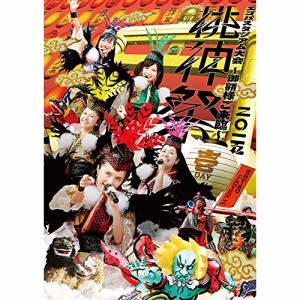 DVD/ももいろクローバーZ/ももいろクローバーZ 桃神祭2015 エコパスタジアム大会 〜御額様ご来臨〜 LIVE DVD (通常版)