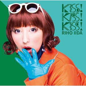 CD/飯田里穂/KISS! KISS! KISS!