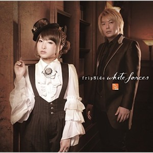 CD/fripSide/white forces