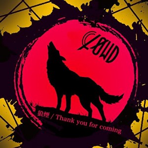 ★ CD / CLOWD / 狼煙/Thank you for coming (通常盤)