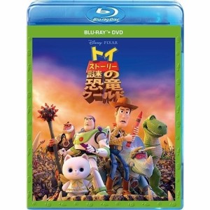 ディズニー Dvd セットの通販 Au Pay マーケット