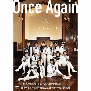 DVD / 邦画 / Once Again