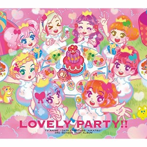 【取寄商品】CD/AIKATSU☆STARS!/TVアニメ/データカードダス『アイカツ!』3rdシーズン ベストアルバム Lovely Party!!