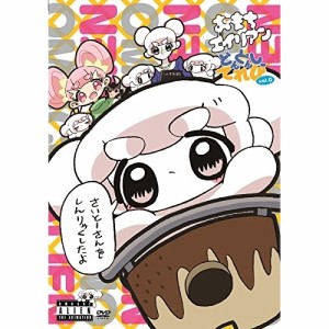 DVD/OVA/おもちエイリアン どんどんしーてれび vol.0 さいとーさんをしんりゃくしたよ。