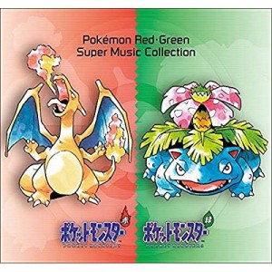 【取寄商品】CD/ゲーム・ミュージック/ポケモン 赤・緑 スーパーミュージック・コレクショ