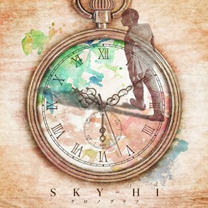 CD/SKY-HI/クロノグラフ