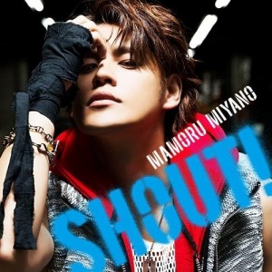 CD/宮野真守/SHOUT!