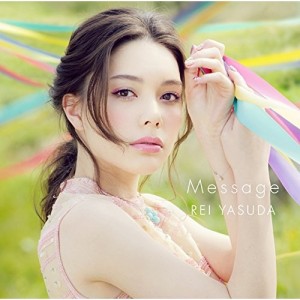 CD/安田レイ/Message (通常盤)