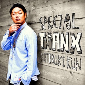 ★ CD / 寿君 / SPECIAL THANX〜ありがたや〜 (CD+DVD) (限定盤)