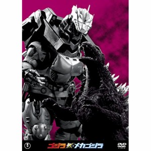 ★ DVD / 邦画 / ゴジラ×メカゴジラ (廉価版)