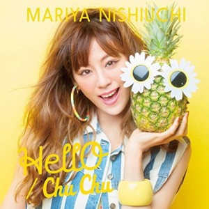 CD/西内まりや/HellO/Chu Chu (CD+DVD) (通常盤)