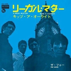 CD/ザ・フー/リーガル・マター(日本デビュー50周年記念企画) (SHM-CD) (解説歌詞対訳付/7インチ紙ジャケット) (完全生産限定盤)