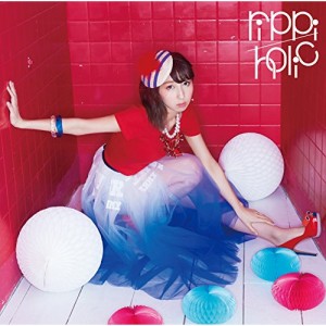 CD/飯田里穂/rippi-holic (通常盤)