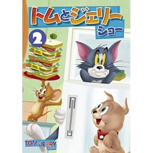 トムとジェリー 子供の通販 Au Pay マーケット