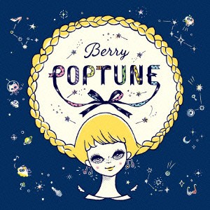 ★ CD / Berry / POPTUNE