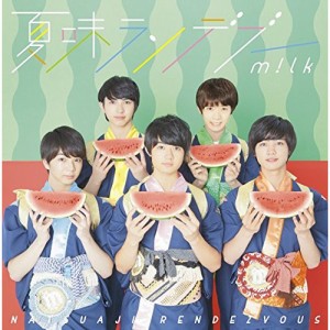 CD/M!LK/夏味ランデブー (すいか盤)