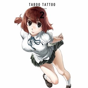 BD/TVアニメ/タブー・タトゥー 2(Blu-ray) (Blu-ray+CD) (初回生産限定版)