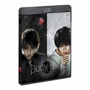 BD/邦画/DEATH NOTE デスノート(スペシャルプライス版)(Blu-ray) (スペシャルプライス版)