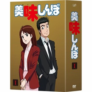 DVD/TVアニメ/美味しんぼ DVD-BOXI