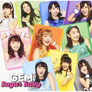 CD/GEM/Sugar Baby (CD+Blu-ray)