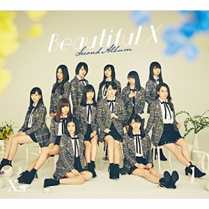 CD/X21/Beautiful X (CD(スマプラ対応)) (初回生産限定VR盤)