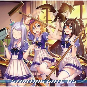 【取寄商品】CD/ゲーム・ミュージック/ウマ娘 プリティーダービー STARTING GATE 05