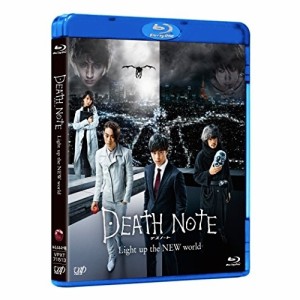 BD/邦画/DEATH NOTE デスノート Light up the NEW world(Blu-ray) (通常版)