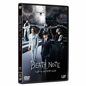 DVD/邦画/DEATH NOTE デスノート Light up the NEW world (通常版)