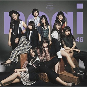 CD/乃木坂46/インフルエンサー