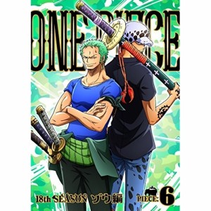 DVD/キッズ/ONE PIECE ワンピース 18THシーズン ゾウ編 PIECE.6