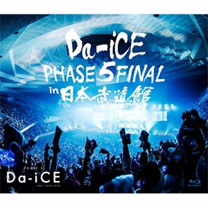 BD/Da-iCE/Da-iCE HALL TOUR 2016 -PHASE 5- FINAL in 日本武道館(Blu-ray)