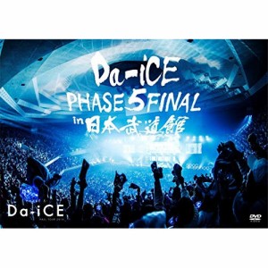 DVD/Da-iCE/Da-iCE HALL TOUR 2016 -PHASE 5- FINAL in 日本武道館