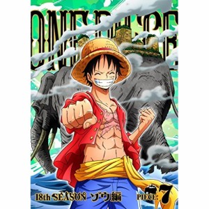 DVD/キッズ/ONE PIECE ワンピース 18THシーズン ゾウ編 PIECE.7