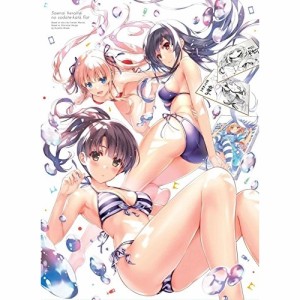 DVD/TVアニメ/冴えない彼女の育てかた♭ 1 (DVD+CD) (完全生産限定版)