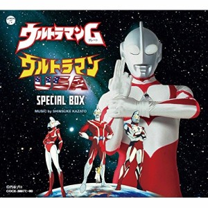 CD/風戸慎介/ウルトラマンG ウルトラマンUSA SPECIAL BOX