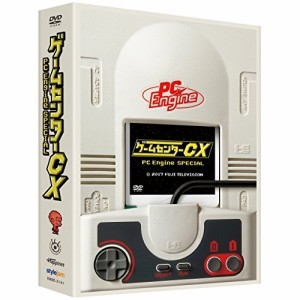 【取寄商品】DVD/趣味教養/ゲームセンターCX PC Engine SPECIAL