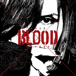 CD/Acid Black Cherry/Acid BLOOD Cherry