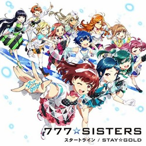 CD/777☆SISTERS/スタートライン/STAY☆GOLD (通常盤)