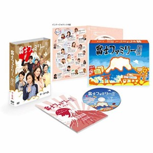 ★ DVD / 国内TVドラマ / 富士ファミリー 2017