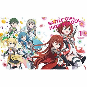 DVD / TVアニメ / バトルガール ハイスクール DVD&CD BOX 1 (DVD+6CD)