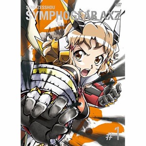 DVD/TVアニメ/戦姫絶唱シンフォギアAXZ 1 (DVD+CD) (初回生産限定版)