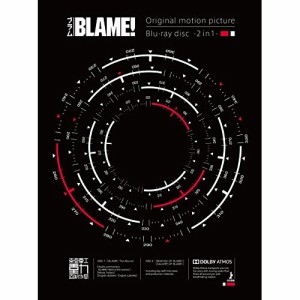 BD / 劇場アニメ / BLAME!(Blu-ray) (本編ディスク+特典ディスク) (初回限定版)